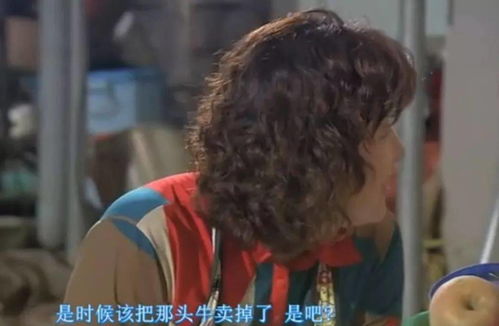 盼着妻子死的男人什么心态 男人让你死走代表什么