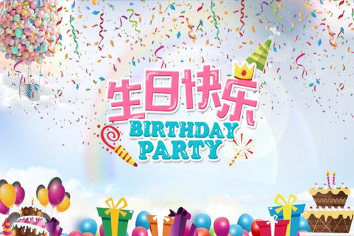 祝女朋友生日文案高级 女朋友生日小短文