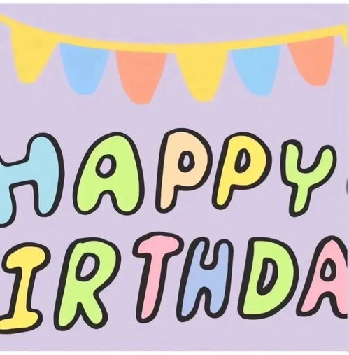 祝老公生日最短精句 老公生日高级文案