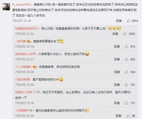 确定关系后不主动联系的男人 男生确认关系后不聊天了