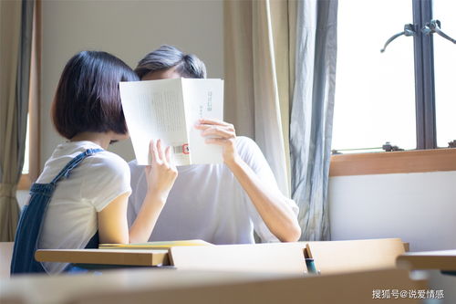 真的有越做越爱的感情吗 性对男人真的那么重要吗