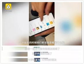 真诚的表白情话 每日情话大全