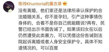 祝老公出差顺利的句子 关于出差的句子