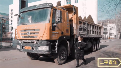 祝老公开大车吉祥话 老公出车辛苦暖心话