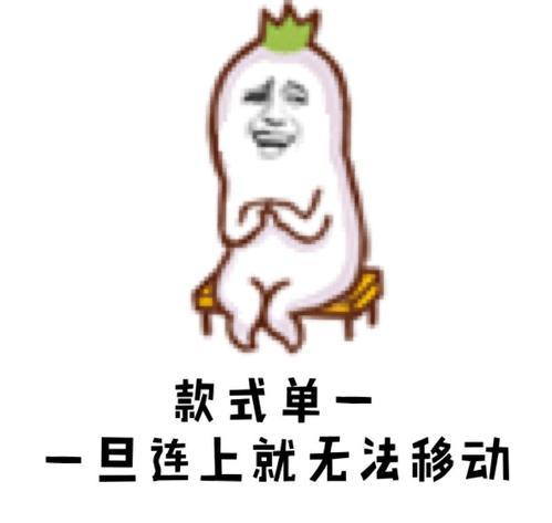 眼神躲避是不喜欢吗 刻意躲避才是真正喜欢