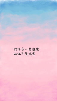 祝儿子和女朋友幸福的句子 儿子交女朋友发朋友圈的句子