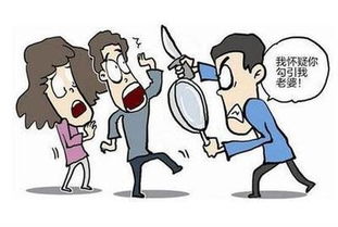 破坏他人婚姻如何处理 可以起诉第三者破坏婚姻吗