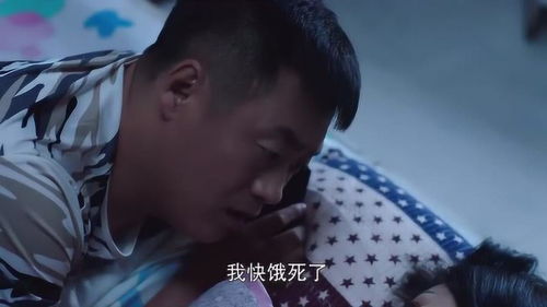 睡前故事哄女朋友恐怖 给女朋友讲恐怖故事哄睡觉