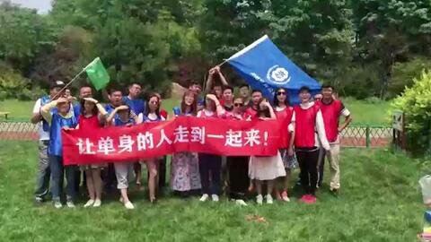 硕士博士相亲交友群 硕博相亲平台