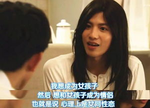 真正有野心男人对待女人 野心大的女人嫁给什么人