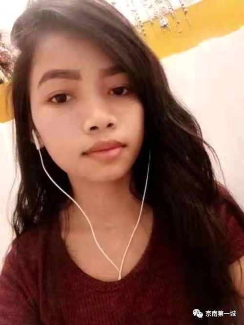 真心找对象结婚 征婚启事找对象