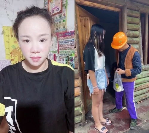 真正有责任感的女人 责任心比较强的女孩
