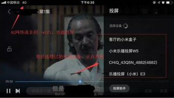 社内相亲免费观看韩剧tv 社内相亲在韩剧TV里咋突然搜不到了