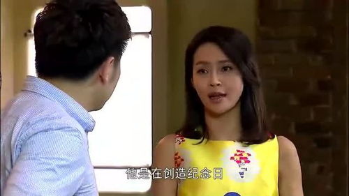 破产后我渣过的前女友找来了 假装破产后,老婆跟别人跑了