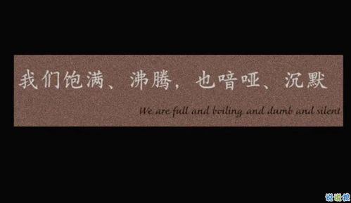 祝男人暴富的生日祝福语 2023年暴富语录