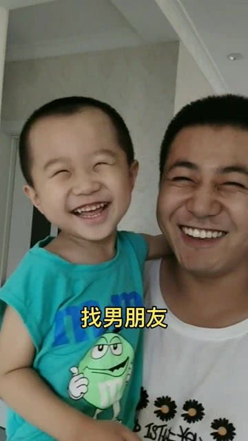 眼睛小的男人人品 眼睛小的都是渣男