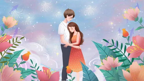 睡前伤感爱情故事大全 很甜很撩的睡前小故事