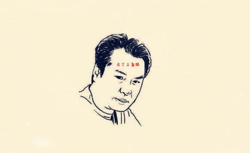 眼神有凶光的男人 眼露凶光的男人什么性格