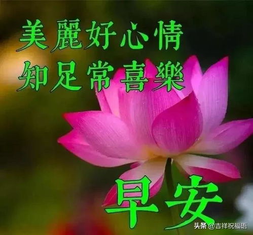 祝福老公远行的句子 情人出远门关心的语句