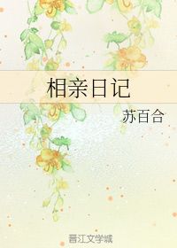 祝男人三十而立的精句 男人三十而立的生日文案