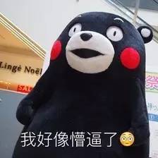 短时间看出男人人品 从哪些细节看男人人品