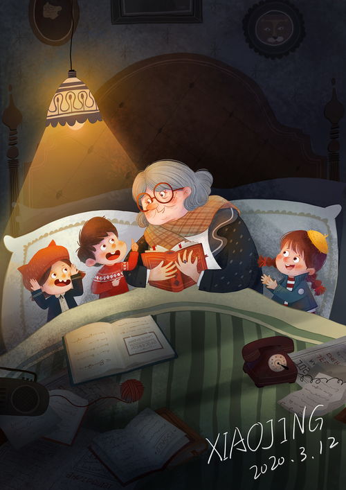 睡前故事哄女朋友鬼故事 适合情侣的短篇鬼故事