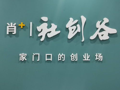 祝老公外出一路顺风 一路顺风的高情商表达