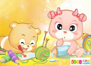 睡前小故事给女朋友的 很甜很撩的睡前小故事长篇