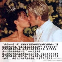 真实感人到哭死的爱情故事 爱情催泪感人故事300字