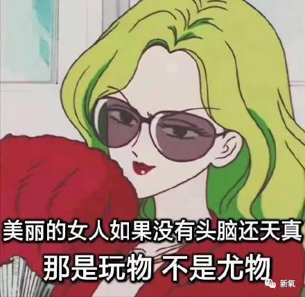 睡前故事哄女朋友甜甜的 哄对象入睡100个故事