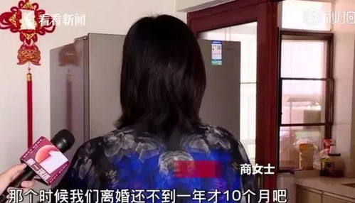 离婚后冷漠前夫暴宠我 离婚后前妻她真娇媚