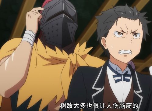 穿成男主早死前女友 穿成反派的恶毒前女友