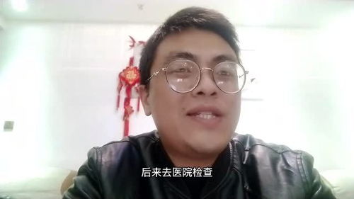 离婚了前妻还让干 离婚了前妻还让搞她什么意思