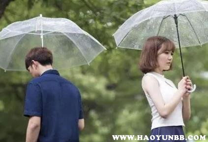 离婚男人的心理弱点 男人要离婚的时候心理