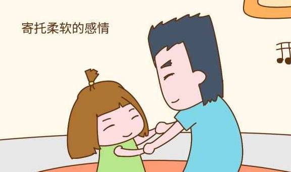 穷男人有钱后有多飘 男人有钱后的心态