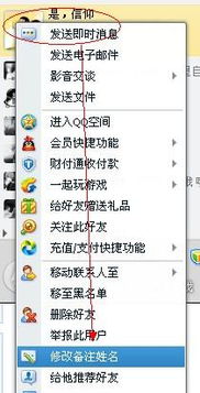 称呼老婆的亲密昵称大全 高情商给老婆的备注