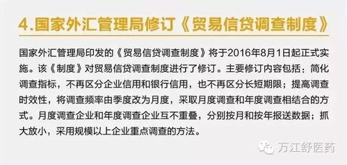 离婚法2023年新规定 2023年8月1日开始的新规