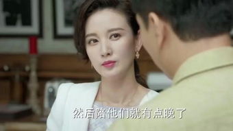 离婚后,我被前夫舅舅宠坏了 离婚后我被叔撩坏了