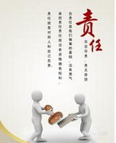 称赞老公辛苦拼搏的句子 夸赞男人工作辛苦的话