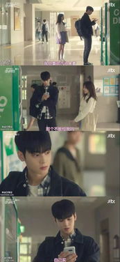 穿成男主的白莲前任[娱乐圈] 穿成豪门男主的前女友