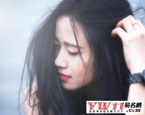 离异单身女人霸气网名 单身女人气质昵称