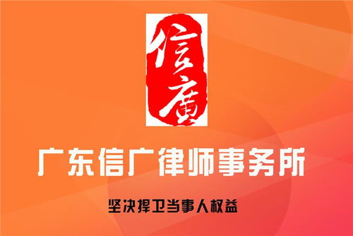 离婚咨询在线律师免费 找律师咨询问题免费的
