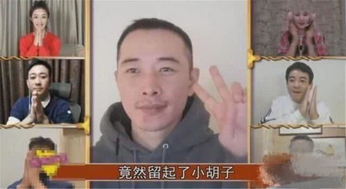 称呼老婆为领导的男人 叫老婆领导的状态