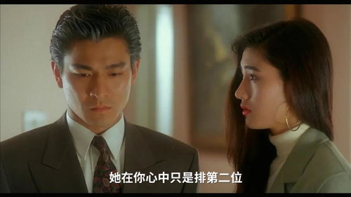 离婚后继承了亿万家产免费 离婚后我成了豪门继承人视频全集