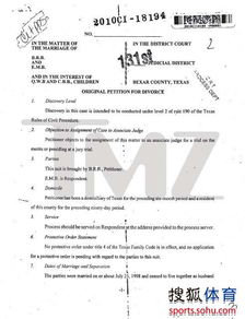 离婚协议书怎么写 起诉离婚怎么申请