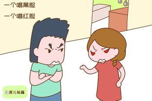 窝里横的女人典型特征 窝里斗的人是什么心理