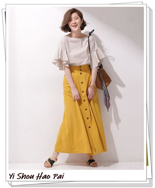 穿的鲜艳的女人的心理 总穿纯色衣服的人性格