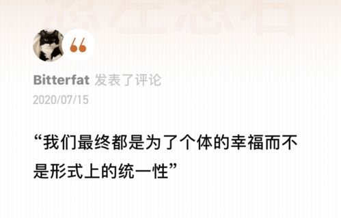 秀老公的文案简短 有个好老公幸福的句子