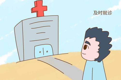 称老婆是孩子他妈的男人什么心理 备注孩子妈跟老婆的区别