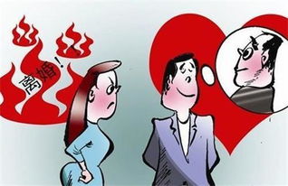 离婚一方不同意怎么办 离婚其中一方不同意可以怎么做
